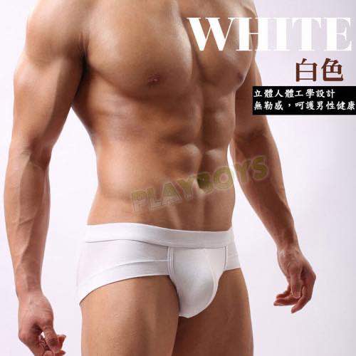 莫代爾人體工學-U型艙囊袋防勒低腰三角褲(白色)-XL