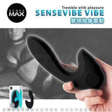 SenseMax-SenseVibe 全包膠 雙頭G點 震動按摩棒 黑