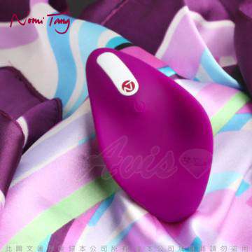 德國Nomi Tang-濃情巧克力 2代 迷你版 超強振動陰蒂振動器-紫