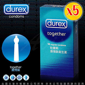 【保險套大特賣】Durex杜蕾斯 激情型 保險套(12入X5盒)