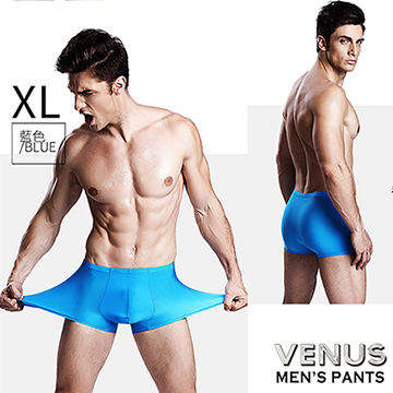 VENUS 平角內褲 無痕冰絲 透明超薄一片式 四角褲 藍 XL
