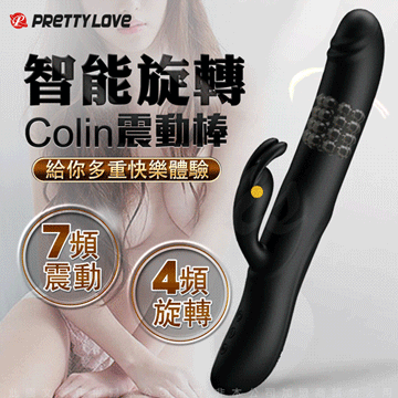PRETTY LOVE COLIN 4+7智能旋轉USB充電震動按摩棒
