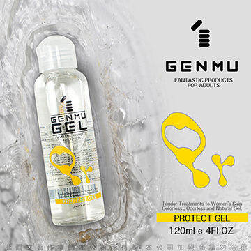 日本GENMU GEL 水性潤滑液 120ml 04 PROTECT保濕凝膠 黃色