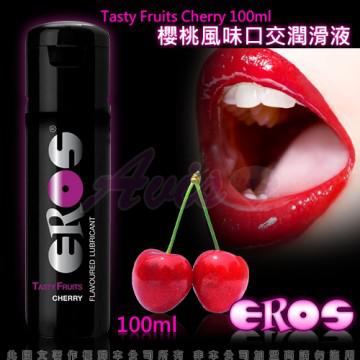 德國Eros-陶醉型櫻桃風味水溶性口交潤滑液100ml