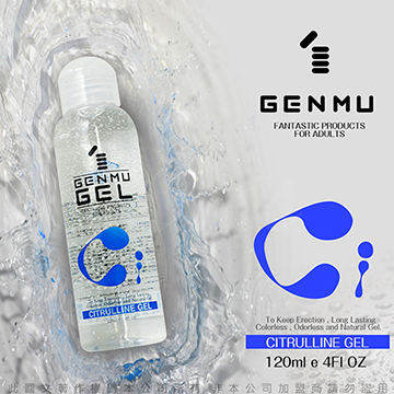 日本GENMU GEL 水性潤滑液 120ml 02 CITRULLINE男性長效凝膠 藍色