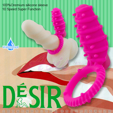 香舌濕吻-DESIR 10段變頻強力持久震動環-粉