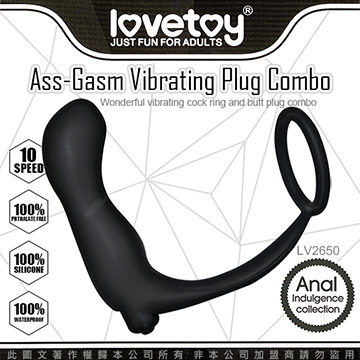 Ass-Rasca Prostate Plug Combo 10段變頻震動鎖精後庭按摩器 指節型