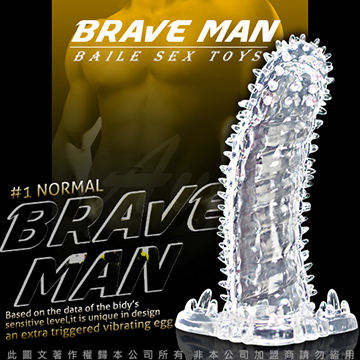 BRAVE MAN 水晶增粗加長套 多刺型