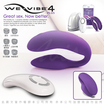 加拿大We Vibe4 Plus-第四代維依森林 尊享版 APP遠程遙控 雙G點 情侶共振器-紫