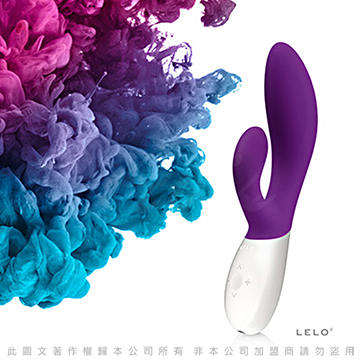 瑞典LELO INA WAVE 伊娜 浪潮 首創仿手指挑逗技術 雙震動G點按摩棒 魅力紫