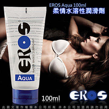 德國Eros-AQUA柔情高品質水溶性潤滑劑100ML
