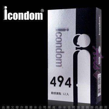 ICONDOM-艾康頓動感激點保險套(12入裝)