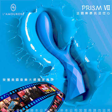 法國L`amourose PRISM VII 品蕊七世  內外雙律動探戈按摩棒 蔚藍海