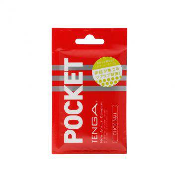 日本TENGA POCKET 口袋型 自慰套 CLICK BALL 凸點球型 紅