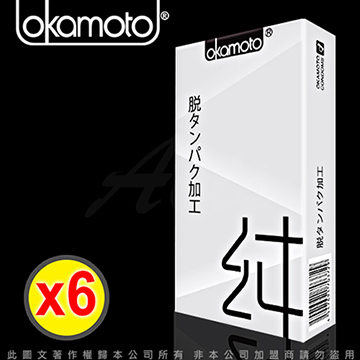 【保險套大特賣】岡本OK Okamoto City-Natural 清純型 保險套(10入X6盒)
