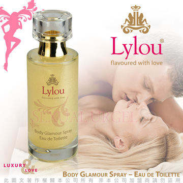 德國Lylou-Body Glamour Spray奢華金莎激情淡香水(50ml)