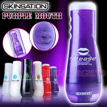 美國SKINSATION-沐浴罐造型USB充電式加熱男用振動自慰杯-紫醉金迷(茉莉花)