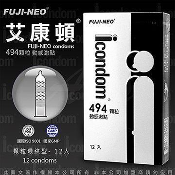 Fuji Neo ICONDOM 艾康頓 動感激點 雙顆粒環紋型 保險套 12入 黑