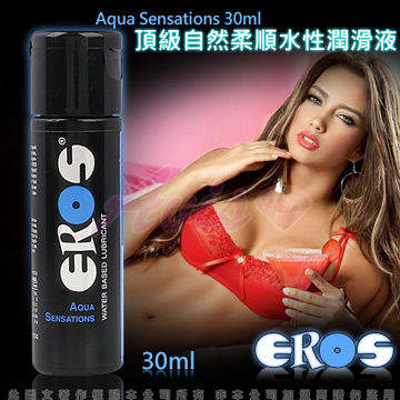德國Eros-頂級自然柔順水性潤滑液30ml