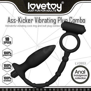 Ass-Kicker Vibrating Plug Combo 10段變頻震動鎖精後庭按摩器 震環&肛塞