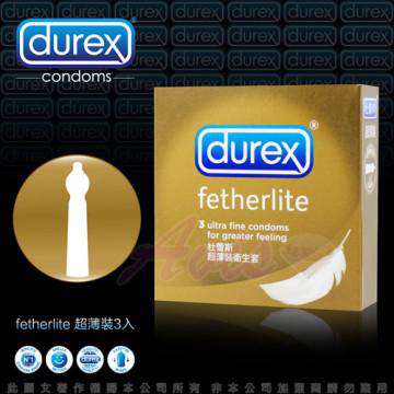 Durex杜蕾斯-超薄型 保險套(3入裝)