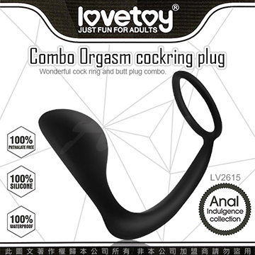 LOVETOY 矽膠肛塞+猛男環 前列腺按摩器 圓滑款 Combo Orgasm cockring plug