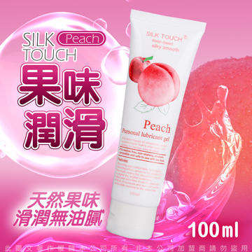 SILK TOUCH Peach 蜜桃口味口交、肛交、陰交潤滑液 100ml
