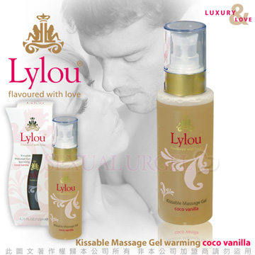 德國Lylou-Kissable Massage Gel Warming COCO Vanilla頂級奢華三合一按摩潤滑油(熱感可可香草)