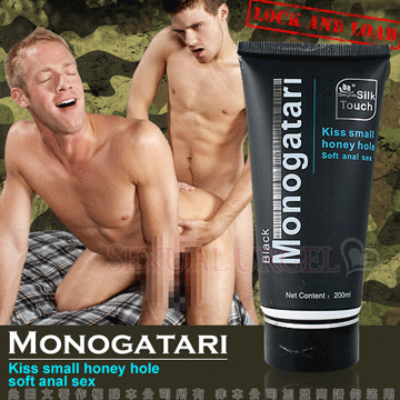 Black Monogatari-兄弟汁 肛交專用後庭潤滑液