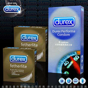 【保險套大特賣】Durex杜蕾斯 超值組合 保險套(飆風碼6入+超薄型3入X2盒)