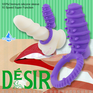 香舌濕吻-DESIR 10段變頻強力持久震動環-紫