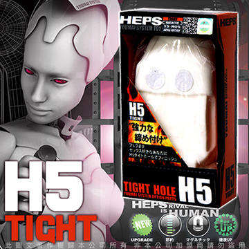 韓國HEPS  仿口腔矽膠套可更換內件組合 H5 TIGHT