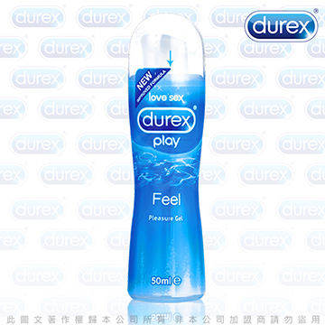 英國杜蕾斯Durex《杜蕾斯〝特級〞潤滑液》給你不一樣的快感