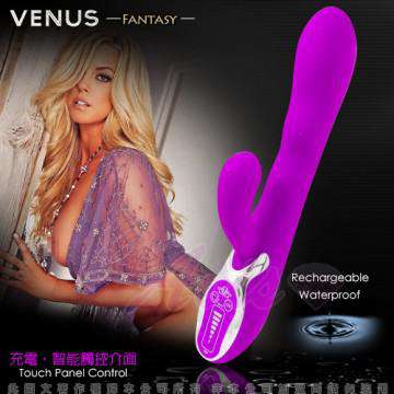 FANTASY 幻想-精品奢華 28頻 G點按摩棒(USB充電)