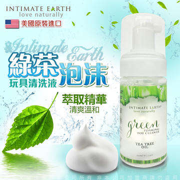 美國Intimate-Earth Green 綠茶泡沫 玩具清潔液 100ml