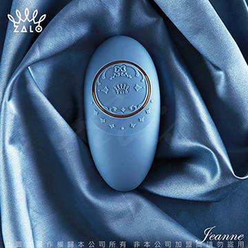 法國ZALO 凡爾賽系列  Jeanne 調情智能按摩器 金屬表面24k金 皇室藍
