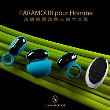 法國L`amourose Paramour set 派樂茉紳士套裝 無線遙控情侶共振 套組 綠