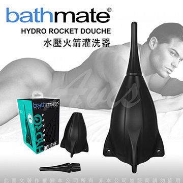 英國BathMate HYDRO ROCKET DOUCHE 水壓火箭後庭清洗灌洗器 325ml BM-HD-RD