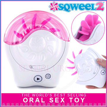 英國SQWEEL2-2代甜心寶貝前戲專用舌頭模擬器-傳說中的拉舌電風扇