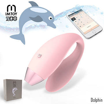 美國IMTOY Z00動物園系列 16段變頻 APP智能互動遙控 情侶共震按摩器 海豚 DOLPHIN