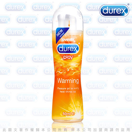 英國杜蕾斯Durex《杜蕾斯 〝熱感〞 潤滑液》給你熱浪的快感