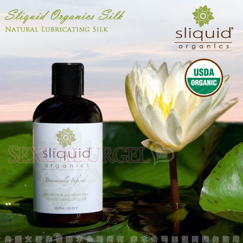 美國Sliquid-Silk 絲綢系列 超長持久矽基潤滑液125ml
