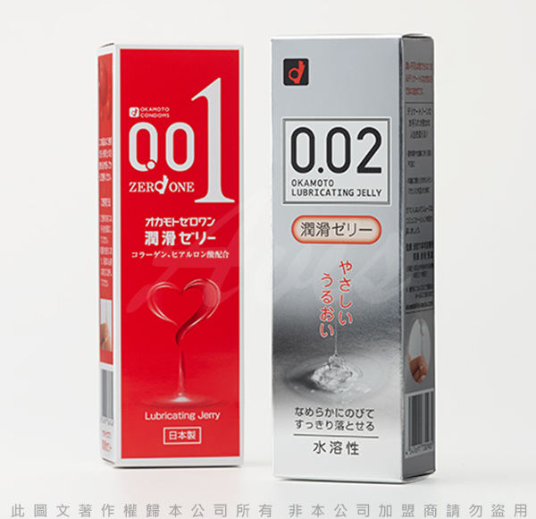 岡本okamoto 002專用 水溶性陰道人體潤滑凝露 潤滑液 60g