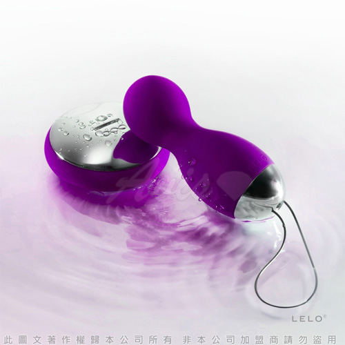 瑞典LELO-HULA BEADS 呼啦球  旋轉式 遙控情趣按摩器-迷惑紫