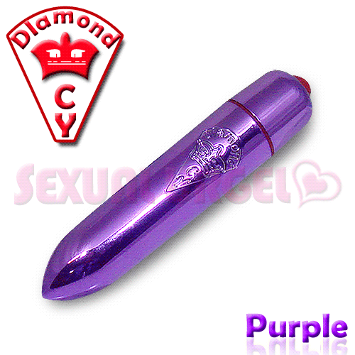 皇冠-子彈型跳蛋-紫