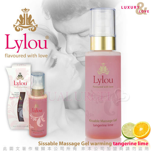 德國Lylou-Kissable Massage Gel Warming tangerine lime頂級奢華三合一按摩潤滑油(熱感柑橘萊姆)