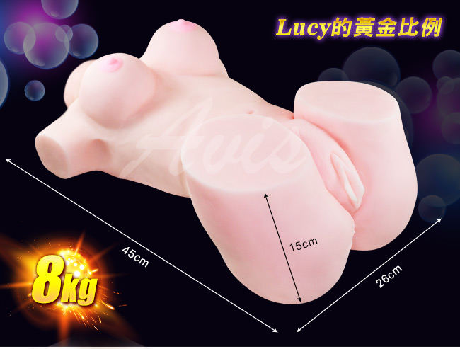 Lucy 露西  8KG 重量級 黃金比例-乳交/陰交/肛交(三種玩法)(仿真構造私處)自慰器(附贈 潤滑液60ML+保養粉60ml+加溫棒)