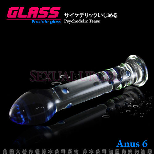 GLASS-迷幻挑逗-玻璃水晶後庭冰火棒(Anus 6)
