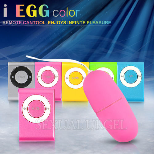 i-EGG-我的顏色我做主 20頻防水靜音遙控跳蛋-粉