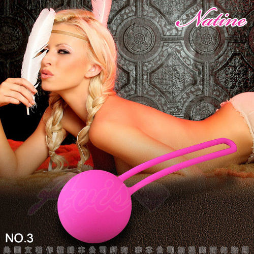 Natine精品-愉悅聰明球-單顆